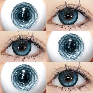 送海丽恩护理液美瞳半年抛大小直径蓝色cos隐形眼镜正品官网5ST