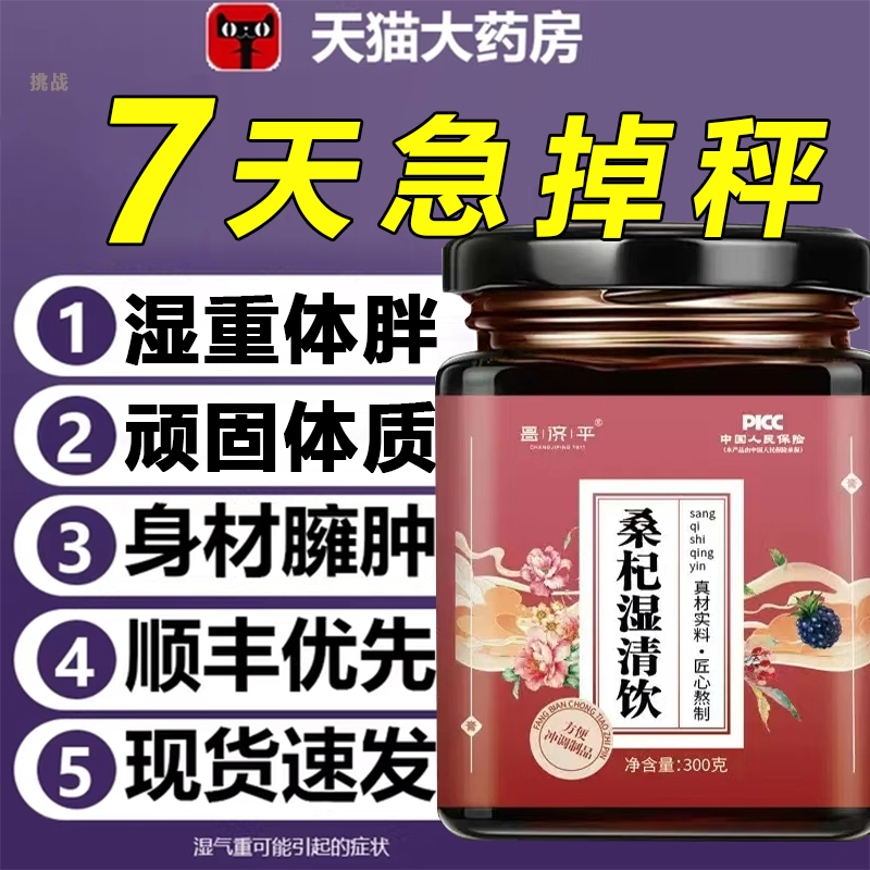 文知安丽 文悦可心 文千春安 文怡宁乐 文端品心 文颜青妙3uo