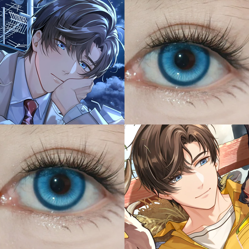 未定事件簿COS美瞳