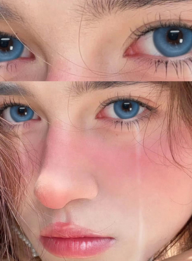 月神宫殿美瞳半年抛大直径蓝色混血COS正品隐形眼镜官网旗舰店ZST