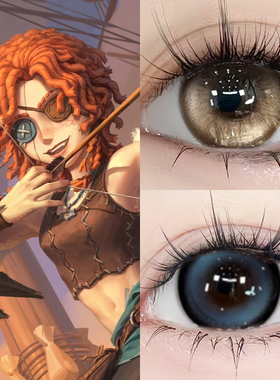 弓箭手cos美瞳第五人格半年抛混血大直径蓝棕年抛漫展隐形眼镜8ST