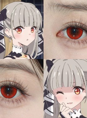 可畏cos红色显色碧蓝航线半年抛大直径隐形眼镜官网正品女ah