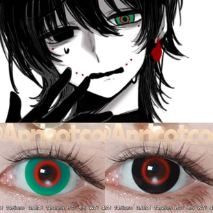 佴和cos美瞳异瞳头七怪佚名水仙记录员柯根女太空虫洞赤墨之环ah