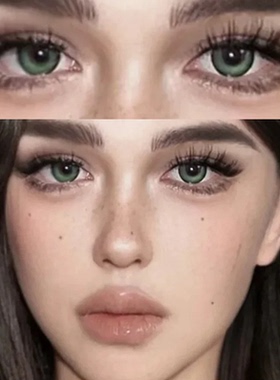 boompop美瞳雨林罗勒半年抛两片装大小直径彩色隐形眼镜6st