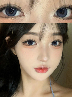 fullygift美瞳丝缎海雾光奶冻棕半年抛大小直径混血三明治6st