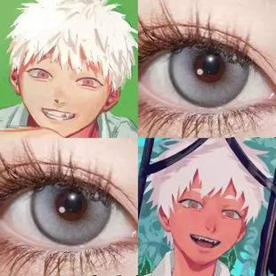 忌堂光cos美瞳半年抛光死去的夏天小大直径隐形眼镜男漫展6st