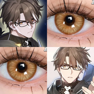 瓦尔特COS美瞳银枝崩坏杰帕德星穹铁道真理医生波提欧崩铁棕婷AH