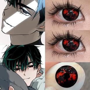 ivan美瞳cos异形舞台黑红色显色混血半年抛paprikacon寄生暗鸦ah