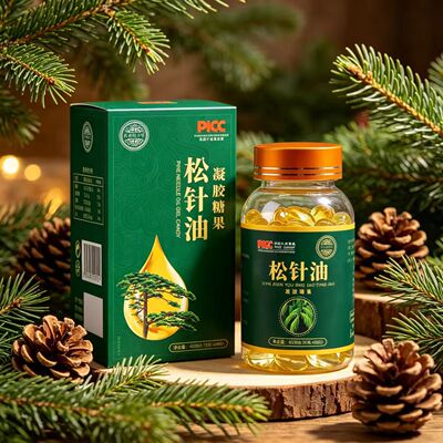 松针油官方旗舰店正品高山雪松药店直售优质仙草松针直播款4BC