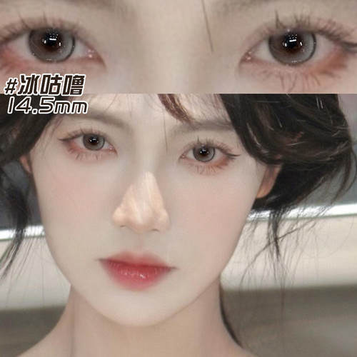 买一副送一副送护理液+盒