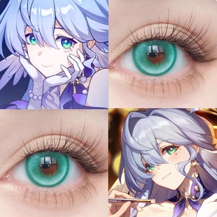 知更鸟cos美瞳日抛蓝绿渐变梦与夜出道日绿光晕绿崩坏显色漫展6st