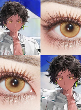 明日方舟棘刺COS美瞳帝王金沙尘暴棕金羽秘境雪域金棕黄金魔法AH