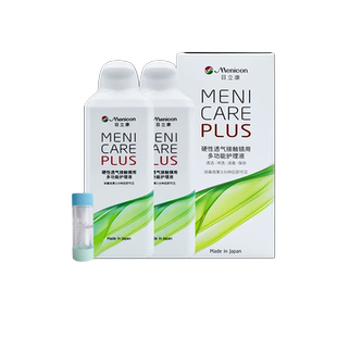 Menicon目立康护理液240ml硬性隐形眼镜角膜塑性OK镜美尼康MT