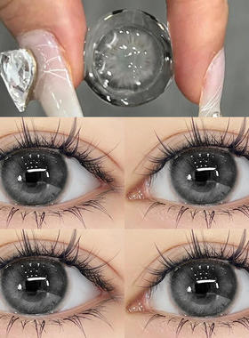 miragecolor黎雾灰初胭褐灰美瞳俄罗斯女孩蓝半年抛小直径年抛7ST