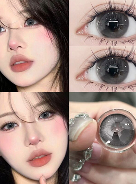 overlook反派黑灰美瞳半年抛灰色混血大直径隐形眼镜官网正装3ST