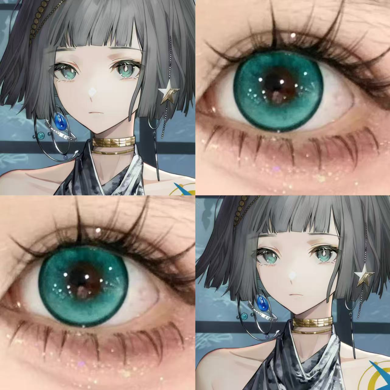 环状水星cos美瞳青色日抛重返未来1999水水森绿香草绿草系绿显ah