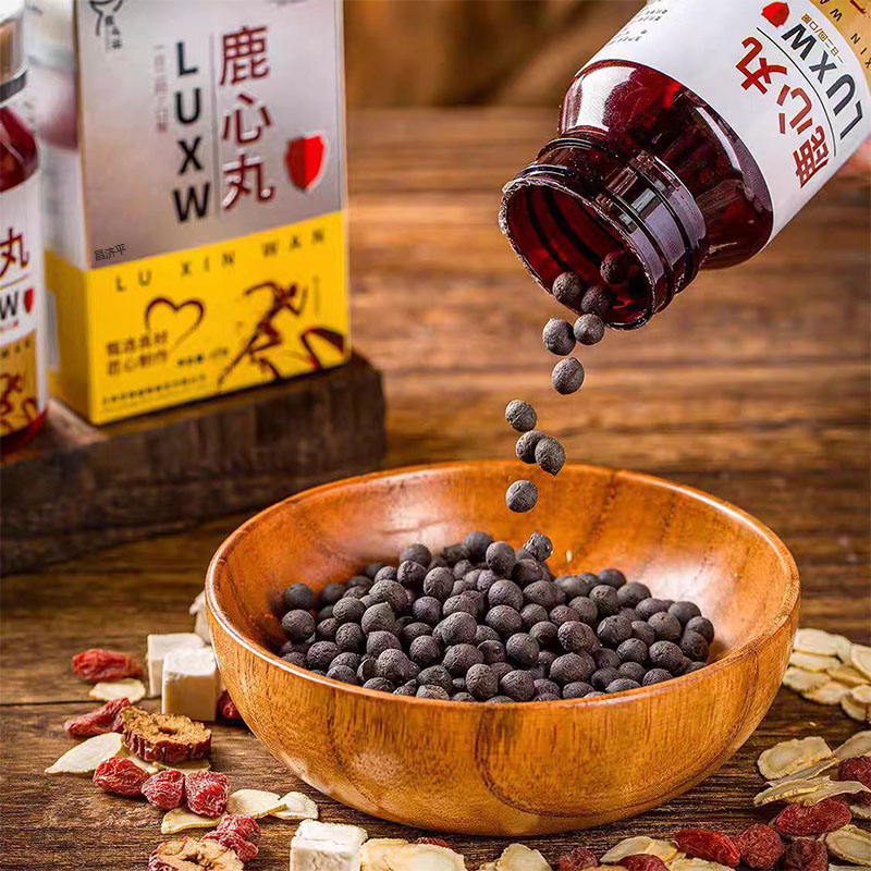 鹿心丸官旗舰店正品搭配高纯度吉林梅花鹿心丸药房直售2mn