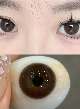 truecon美瞳蛮巧的黑骑士生椰奶咖日抛自然素颜次抛隐形眼镜5ST