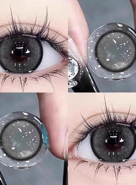 eyepony星海冰灰美瞳半年抛蓝色混血大小直径隐形眼镜正品旗舰ZST