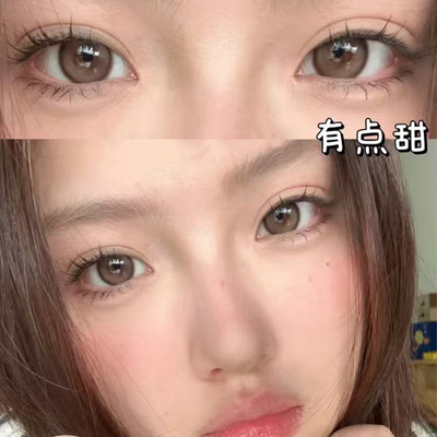 bearrylook美瞳日抛有点甜小橘子小曼谷纯欲棕色次抛隐形眼镜2st