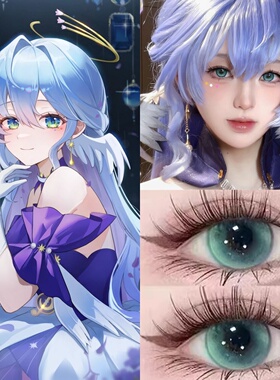 知更鸟cos美瞳半年抛绿色崩坏星穹铁道混血显色大直径隐形眼镜8ST