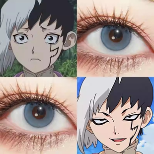 浅雾幻cos美瞳年抛石纪元缩瞳显色隐形眼镜兵长蓝二次元漫展6st