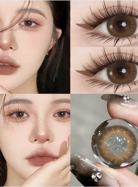 scandi美瞳榛木棕小直径棕色古早花纹日抛十片装彩色隐形眼镜6tb