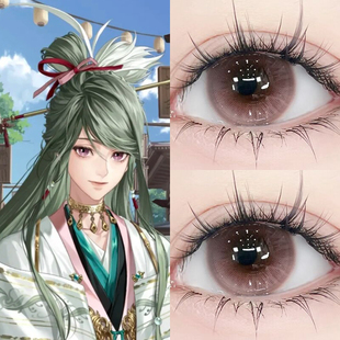 曹植cos美瞳半年抛代号鸢大直径混血漫展彩色cosplay隐形眼镜5ST