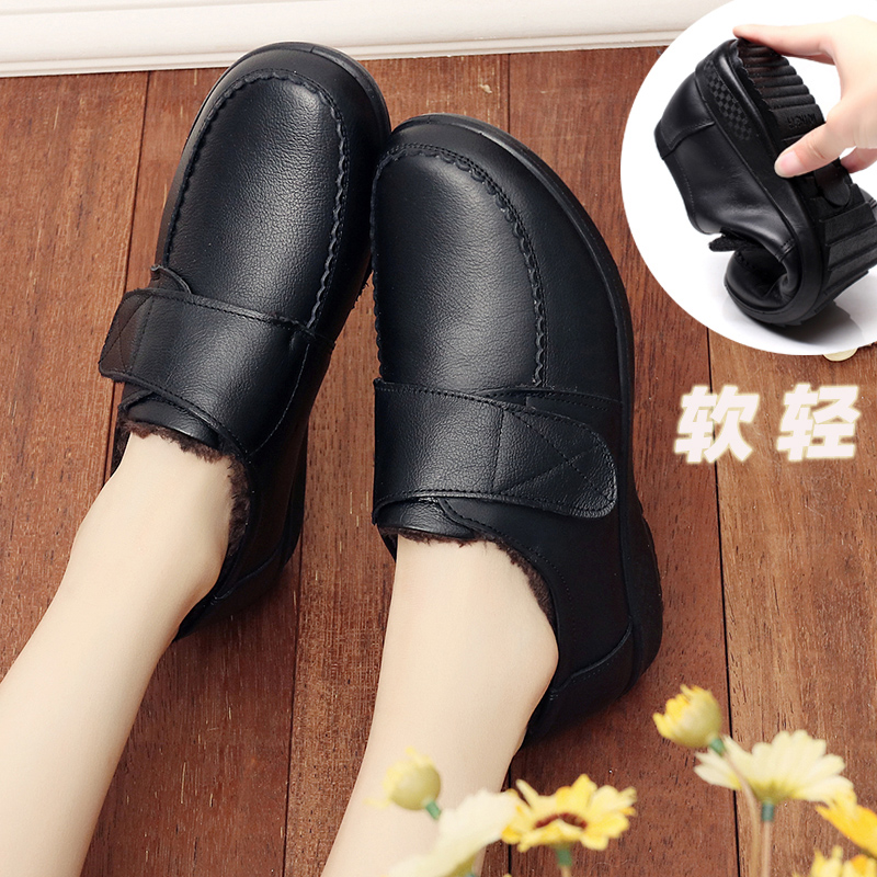 保暖真皮平底防滑加绒奶奶妈妈鞋