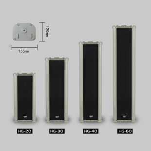 销户外室外防水防雨音柱 壁挂广场校园学校广播系统喇叭 全铝合金