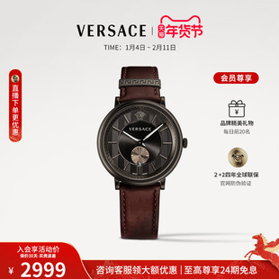 【3期免息】VERSACE范思哲商务皮带瑞士时尚手表男送男朋友礼物