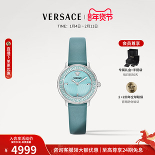 【3期免息】VERSACE范思哲24年新款 皮带手表女简约气质高级感