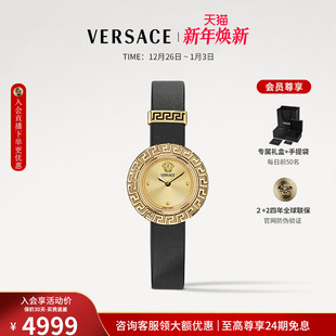小表盘手表女士女款 VERSACE范思哲24年新款 高级感 6期免息
