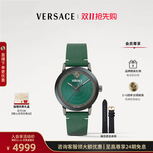 潮流精品，24年新款