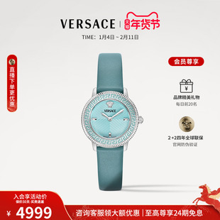 【3期免息】VERSACE范思哲24年新款 皮带手表女简约气质高级感