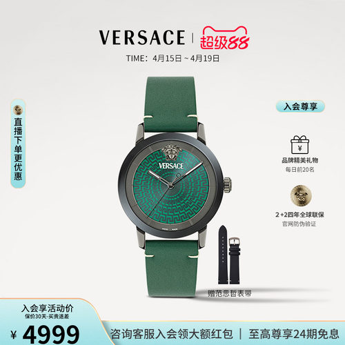 潮流精品，24年新款