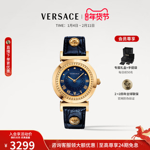 【品牌精选】VERSACE/范思哲VANITY瑞士时尚气质手表女石英腕表