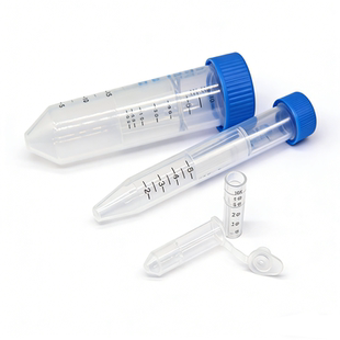 0.5ml/2ml/4ml/15ml 超滤离心管 超滤管蛋白浓缩管 外泌体 浓缩管 3k/10k/30k/50k/100k/300k