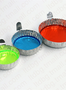 带手柄铝制铝箔8-3011-3称量皿8-3011-2秤量船 粉末液体称量盘 中号 30/42/60ml 小号50mm中号60mm大号77mm