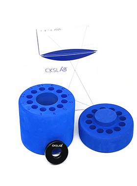 CKSLAB程序降温盒   细胞冻存盒   梯度降温盒 细胞复苏  2ml  5ml