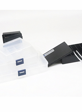 western blot抗体孵育盒 wb孵育盒 整膜盒 透明 黑色 避光 5格  6格 WB滚筒 镊子