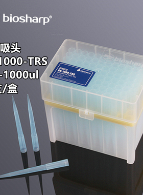 Biosharp白鲨吸头NEST吸头10ul200ul1000ul1ml1250ul5ml10ml白枪头黄枪头蓝吸头盒装枪头配套大龙移液枪 吸头