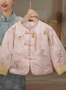 现货【妙玉】SC622女童棉衣外套2025冬季新中式盘扣国风薄款棉服