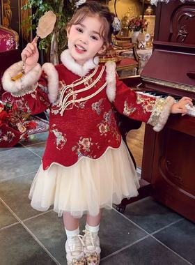 加绒不加棉【红妆】SC824女童冬季新中式加绒国风旗袍裙拜年服
