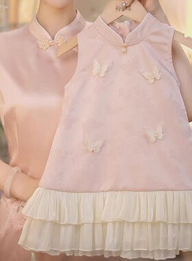 现货【粉蝶】SC445双面缎蝴蝶提花缎面女童夏季新中式国风旗袍裙