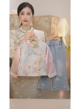 现货【心如】SC603女童2025秋季新中式马甲牛仔裤国风三件套