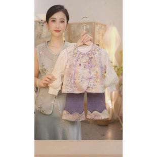 马甲打底衫 现货 新中式 不带挂饰SC571女童2025秋季 三件 紫罗兰