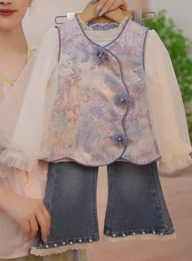 现货【紫韵】CK004女童秋季花边打底衫国风新中式三件套套装