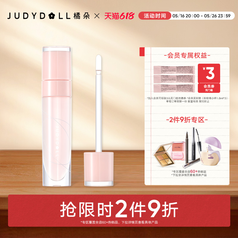 Ʒ29ۡJudydollٶ令ͱʪ۲͸33.8Ԫ