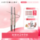 Judydoll橘朵精塑自动眉笔眉膏顺滑自然持久防水 跨品2件9折